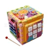 Yiwu Good Goods Children's Early Education and Intelligence Board Games 1-2-3 years old Baby Boys and Girls Teaching AIDS Matching Wooden Toys -1001/2670 Application Scenario